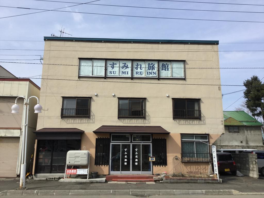 Sumire Inn NakaNakafurano Exterior foto